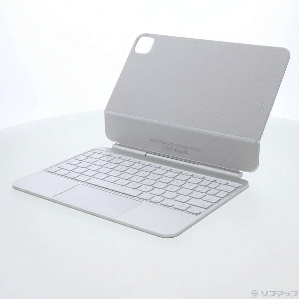 Gadgetdepop white Magic Keyboard for iPad with integrated trackpad and adjustable protective cover