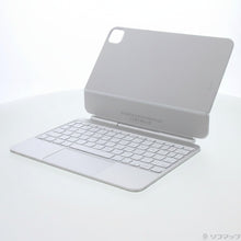 Gadgetdepop white Magic Keyboard for iPad with integrated trackpad and adjustable protective cover