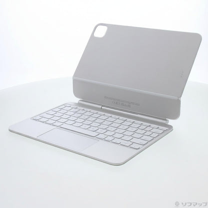 Gadgetdepop white Magic Keyboard for iPad with integrated trackpad and adjustable protective cover