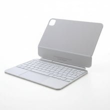 Gadgetdepop white Magic Keyboard for iPad with integrated trackpad and laptop-style typing experience